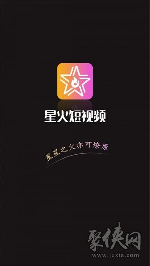 草莓视频成版人app，不正当内容传播的警示-第2张图片
