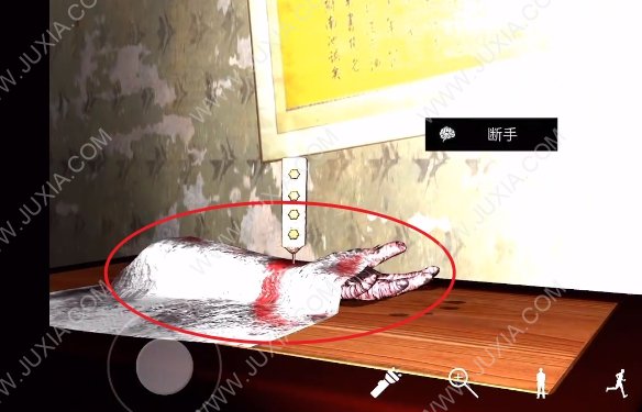 孙美琪与石门村的神秘关联线索