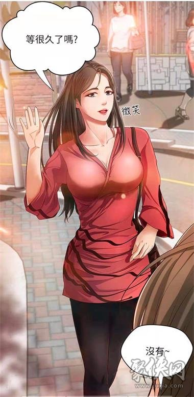 差差漫画登录页面免费打开差差漫画登录页面，免费打开，畅享漫画世界-第1张图片