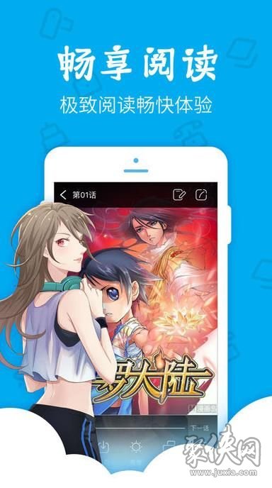 妖精漫画免费登录入口今日更新安全注意事项妖精漫画免费登录入口今日探索之旅