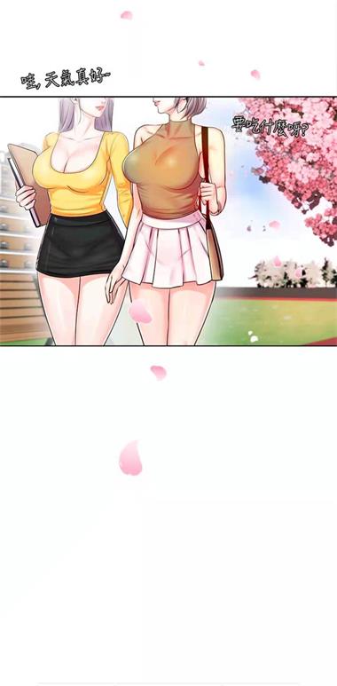 探索以色列工口文化中的全彩里番动画-第1张图片