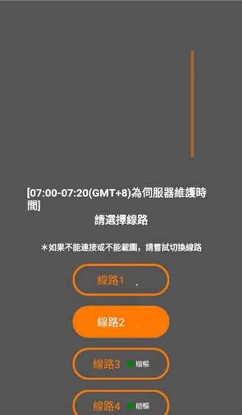 JMCOMICRON.MIC天堂官网下载免费JMCOMICRON.MIC天堂官网免费下载漫画的探索之旅-第2张图片