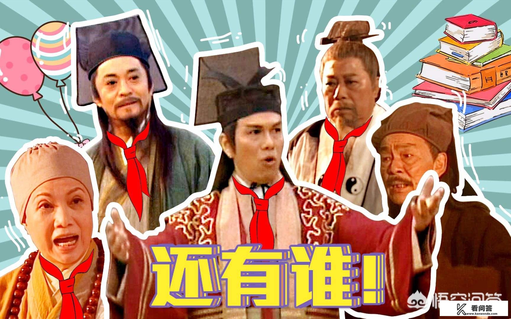 笑傲江湖门派有哪些笑傲江湖，门派之争-第3张图片