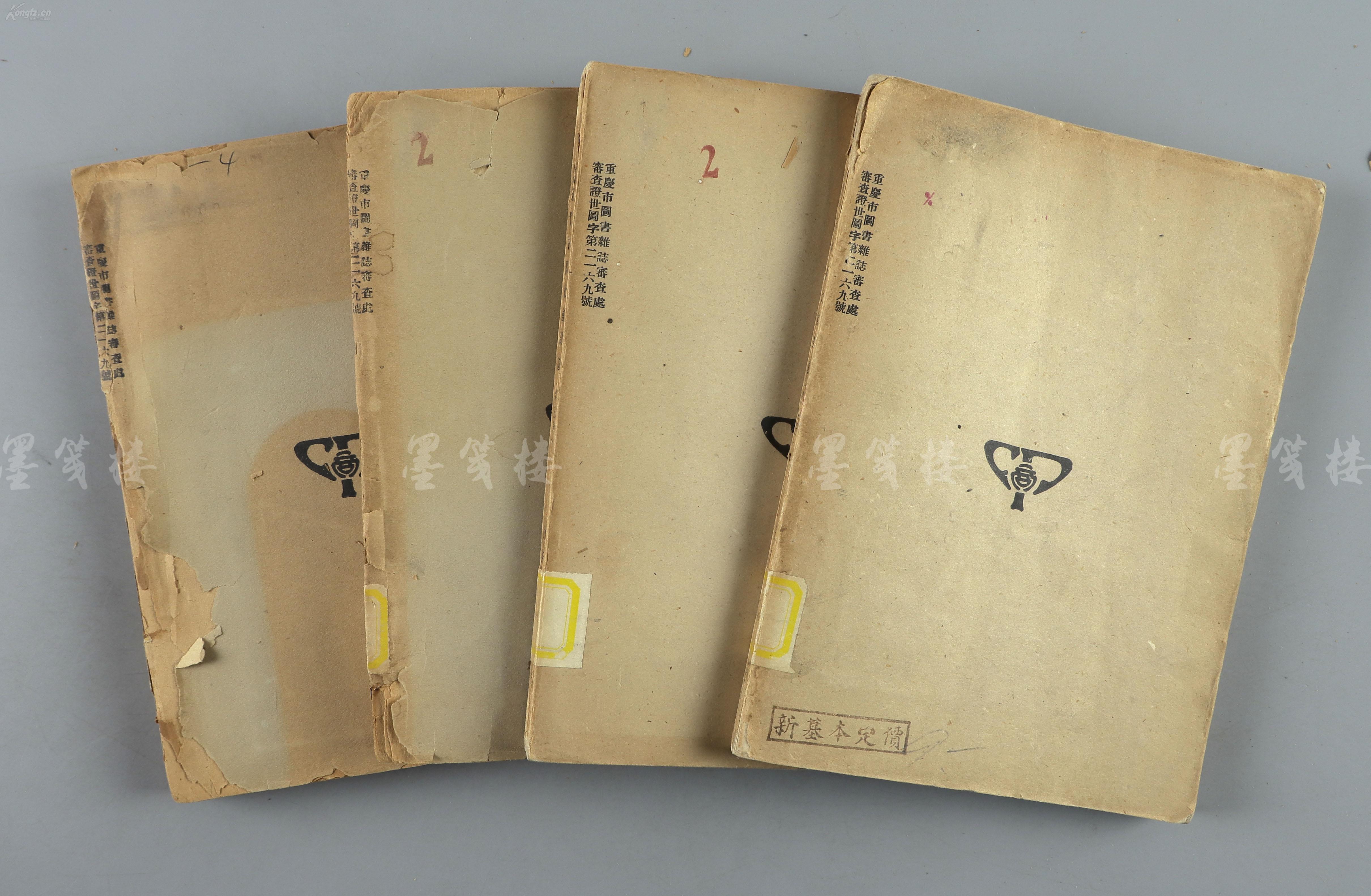 精品乱码一二三四区别大吗精品乱码一二三四的区别-第2张图片