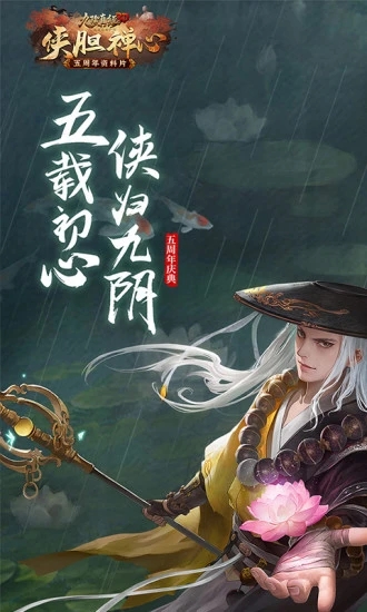 九阴真经，门派刺探的奥秘与策略