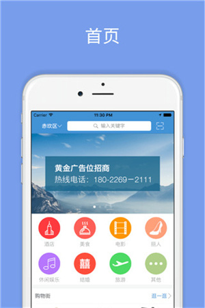 黄金网站APP观看大全黄金网站APP观看大全，解锁全新娱乐体验