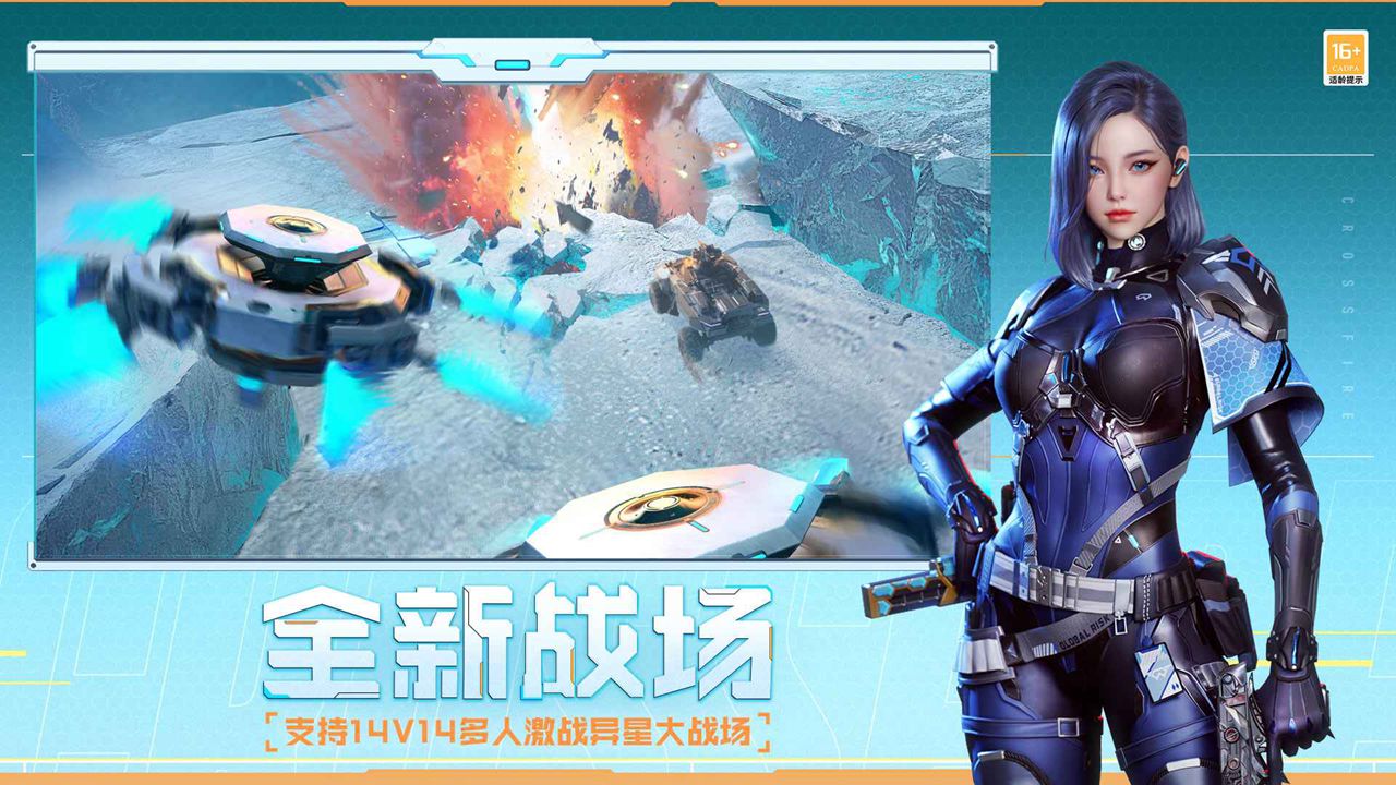 cf中的跳跃技巧CF跳跃技巧，掌握飞跃战场的艺术