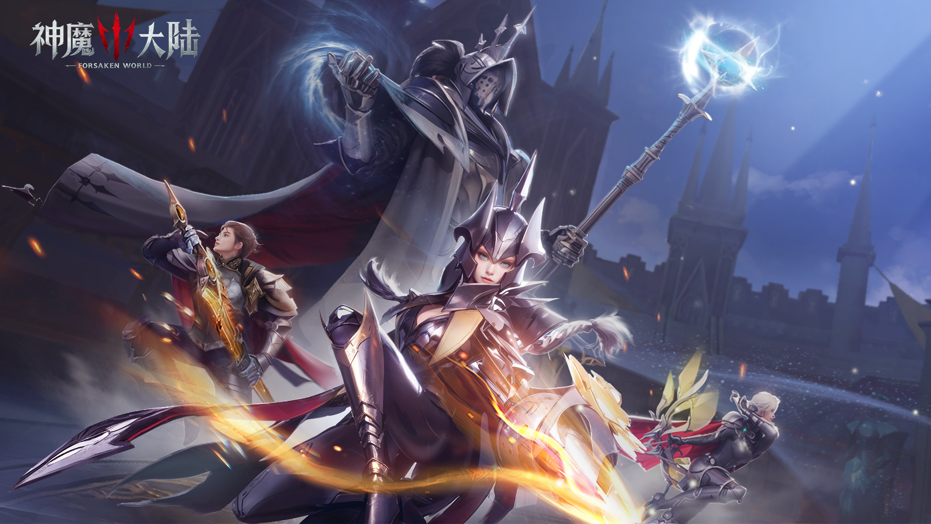 神魔大陆攻略神魔大陆攻略，探索与战斗的终极指南-第3张图片