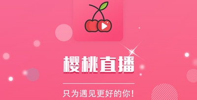 榴莲视频app下载安装18岁榴莲视频APP下载安装指南——专为18岁用户量身打造-第2张图片