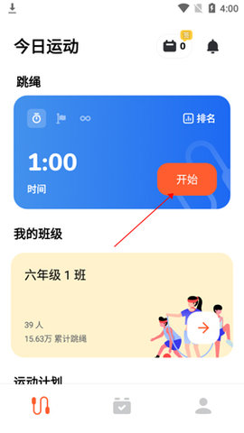 天天高清视频播放器在线观看天天高清视频播放器，重塑数字娱乐体验-第2张图片