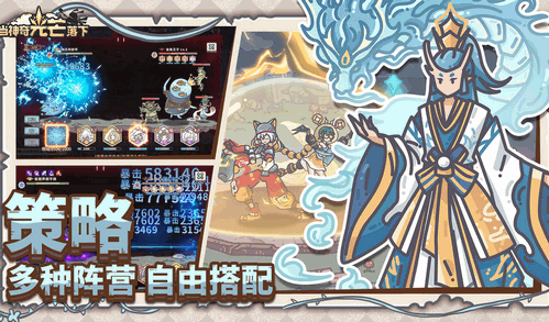 大骑士物语攻略大全大骑士物语攻略，全面解析游戏流程与策略-第2张图片