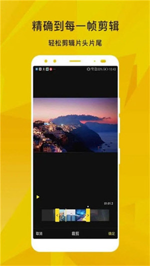向日葵视频安卓版下载合集探索向日葵视频APP，轻松下载安装，无限观看-丝瓜安卓版在苏州的魅力