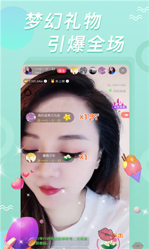 蜜芽miya737.mon牢记无限观看破解版蜜芽miya737.mon，探索无限观看的魅力-第2张图片