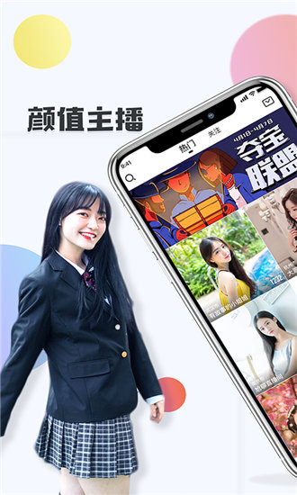 泡芙短视频推广码怎么用泡芙短视频推广码，引领潮流的营销新方式