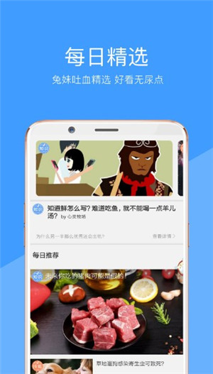 秋葵视频、草莓视频、向日葵视频与丝瓜视频的探索与比较