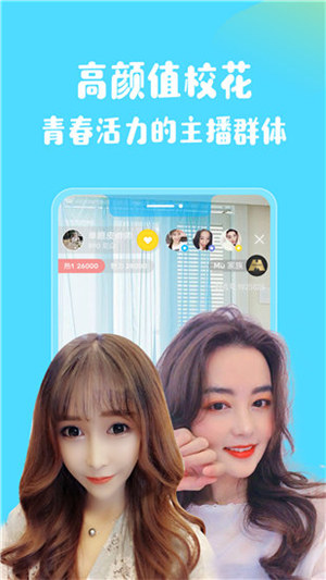 绿巨人appios下载地址绿巨人APP，免费下载，无限观看IOS新体验-第1张图片