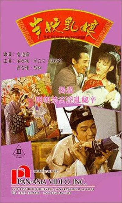 探索91av视频在线观看的正确途径