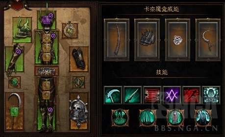 暗黑3法师，掌握神秘力量的传奇角色-第1张图片
