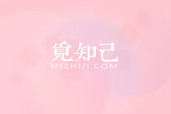 欧美男男视频免费观看指南-第2张图片