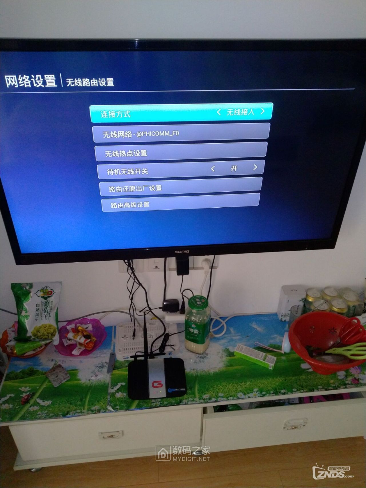 美国 wifi美国VODAFONEWIFI巨，无线网络的崭新篇章-第2张图片