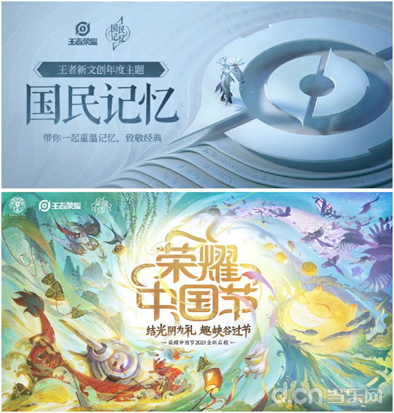 王者荣耀七夕心意码怎么获得王者荣耀七夕，浪漫邂逅与荣耀之战的完美结合