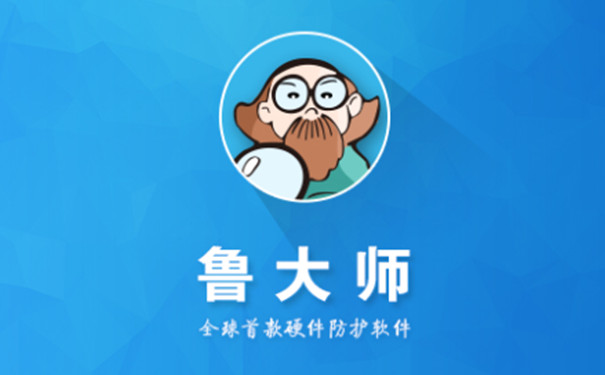 鲁大师影院，在线观看的全新体验-第2张图片
