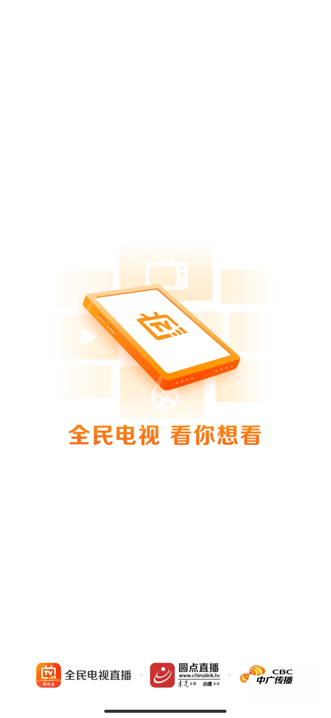 成品直播大全免费观看下载成品直播大全，免费观看与下载的全新体验