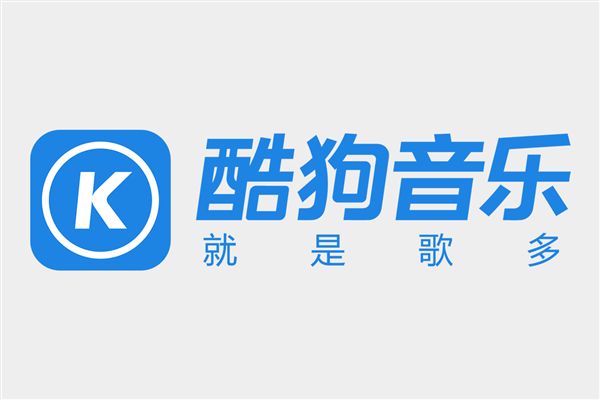 酷狗音乐皮肤下载酷狗音乐皮肤下载，个性定制的听觉体验-第1张图片