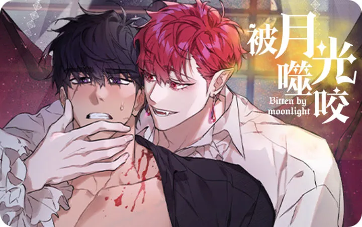 歪歪漫画——探索韩漫首页的魅力之旅-第2张图片