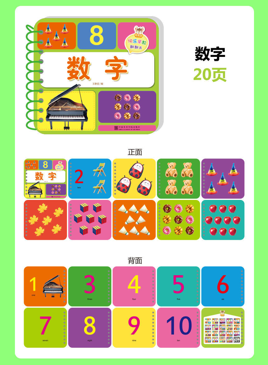 亚洲亚洲一卡二卡三卡四卡无卡探索亚洲一卡2卡3卡4卡在线新区-第3张图片