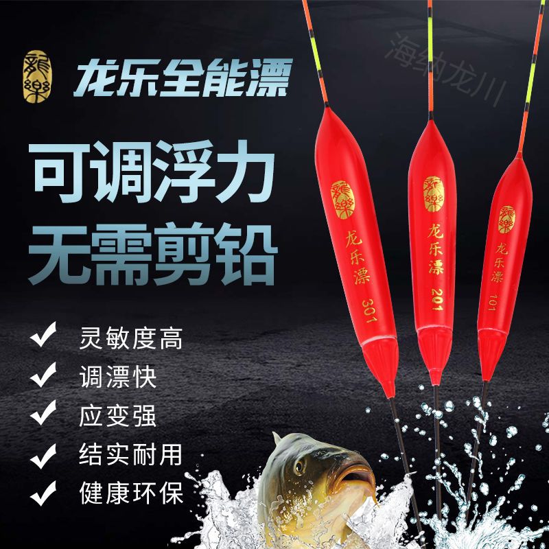 乐漂丽洗衣皂乐漂丽，追寻生活的多彩与自由-第2张图片