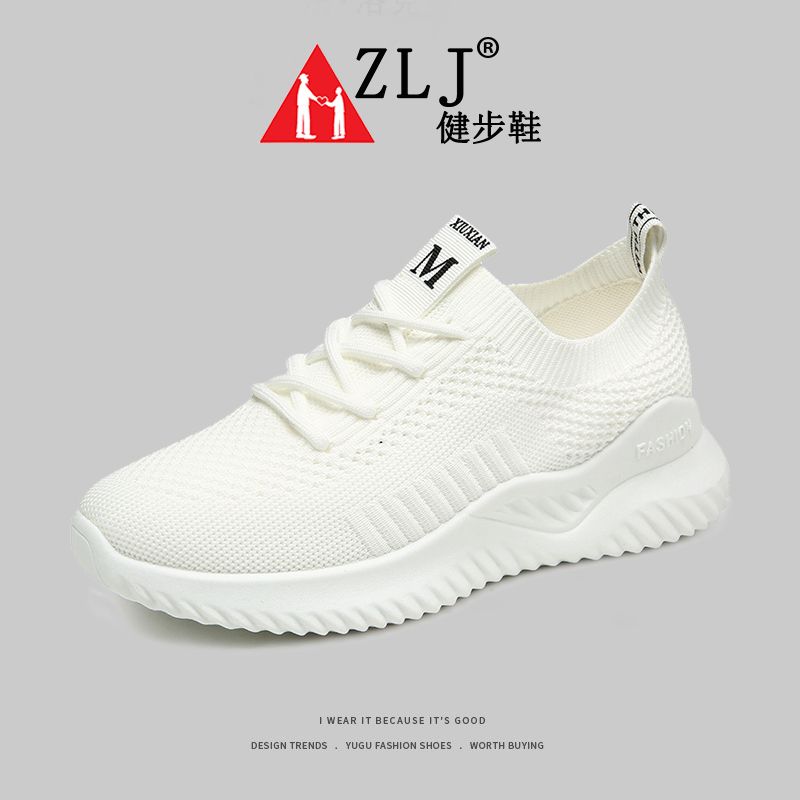 国产ZLJZLJZLJZLJ18的崛起与展望-第2张图片