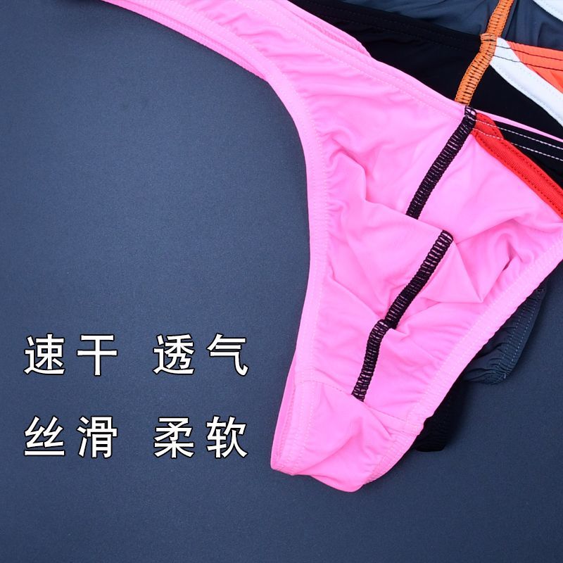 欧美老头gaygay1069欧美老年男性同性恋文化现象探讨——以欧美老头gaygay1069为例
