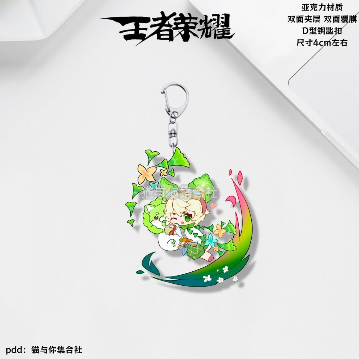 王者荣耀李元芳王者荣耀中的李元芳，英雄的魅力与挑战