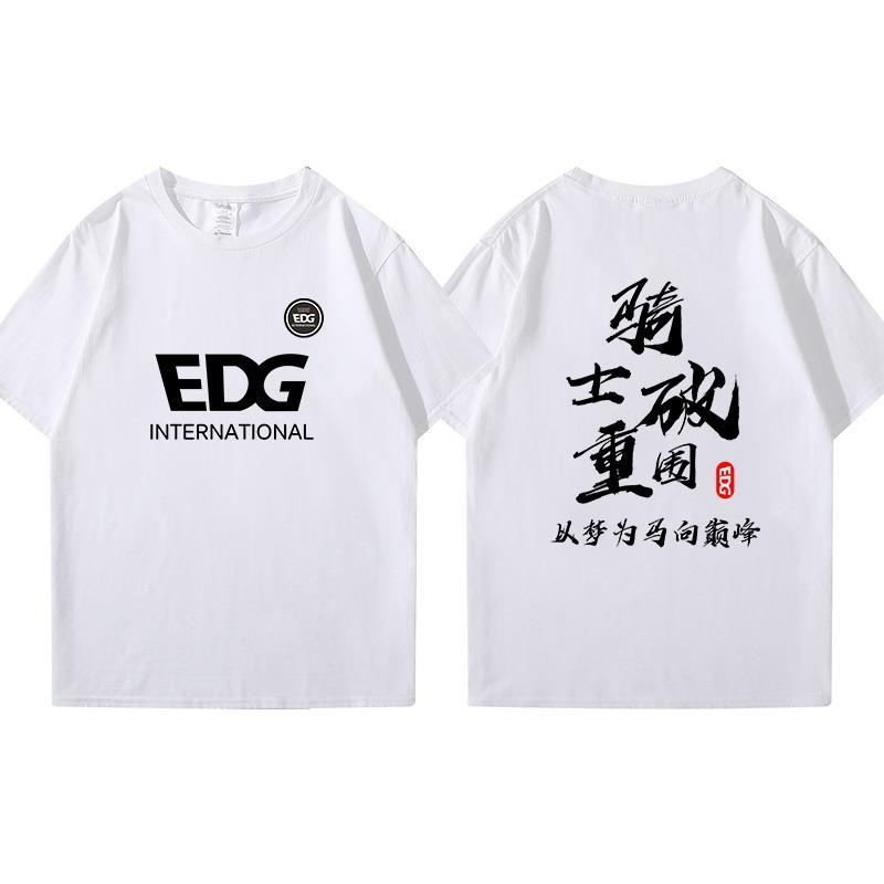 2021年edg战队队员国籍2021年EDG战队队员国籍分析-第2张图片