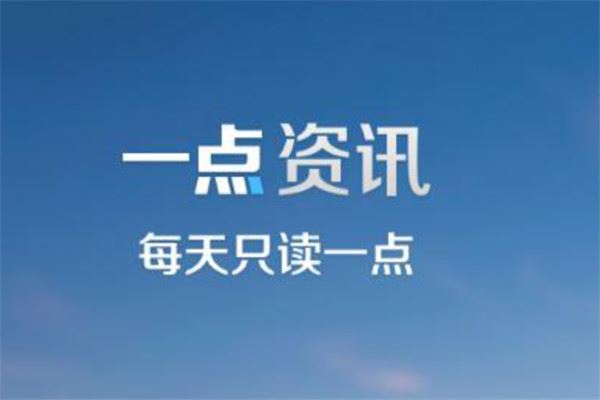 夜间十八款禁用软件app下载夜间安全上网指南，避免非法软件，警惕十八款禁用软件的潜在风险-第1张图片