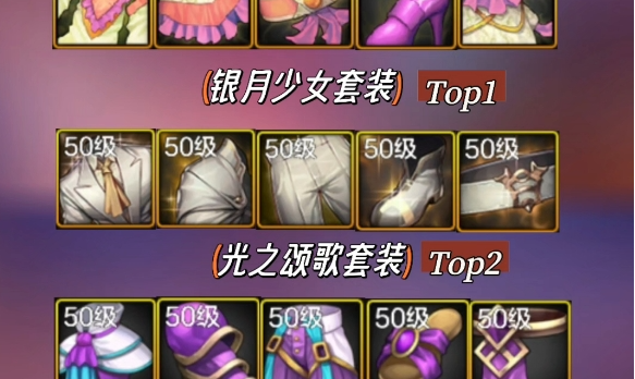 DNF元素爆破师加点攻略-第1张图片