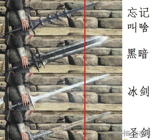 黑暗之魂3 黑暗剑黑暗之魂3，黑暗剑的传说与魅力