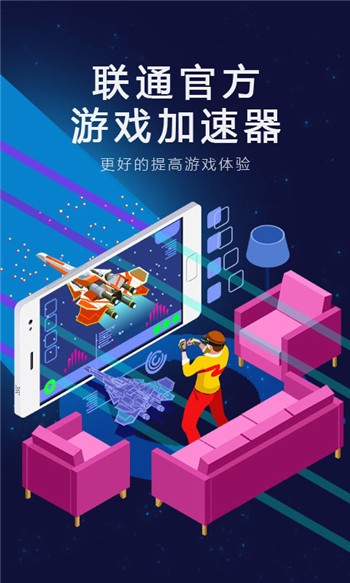 快喵下载APP，轻松获取，官网下载指南-第3张图片