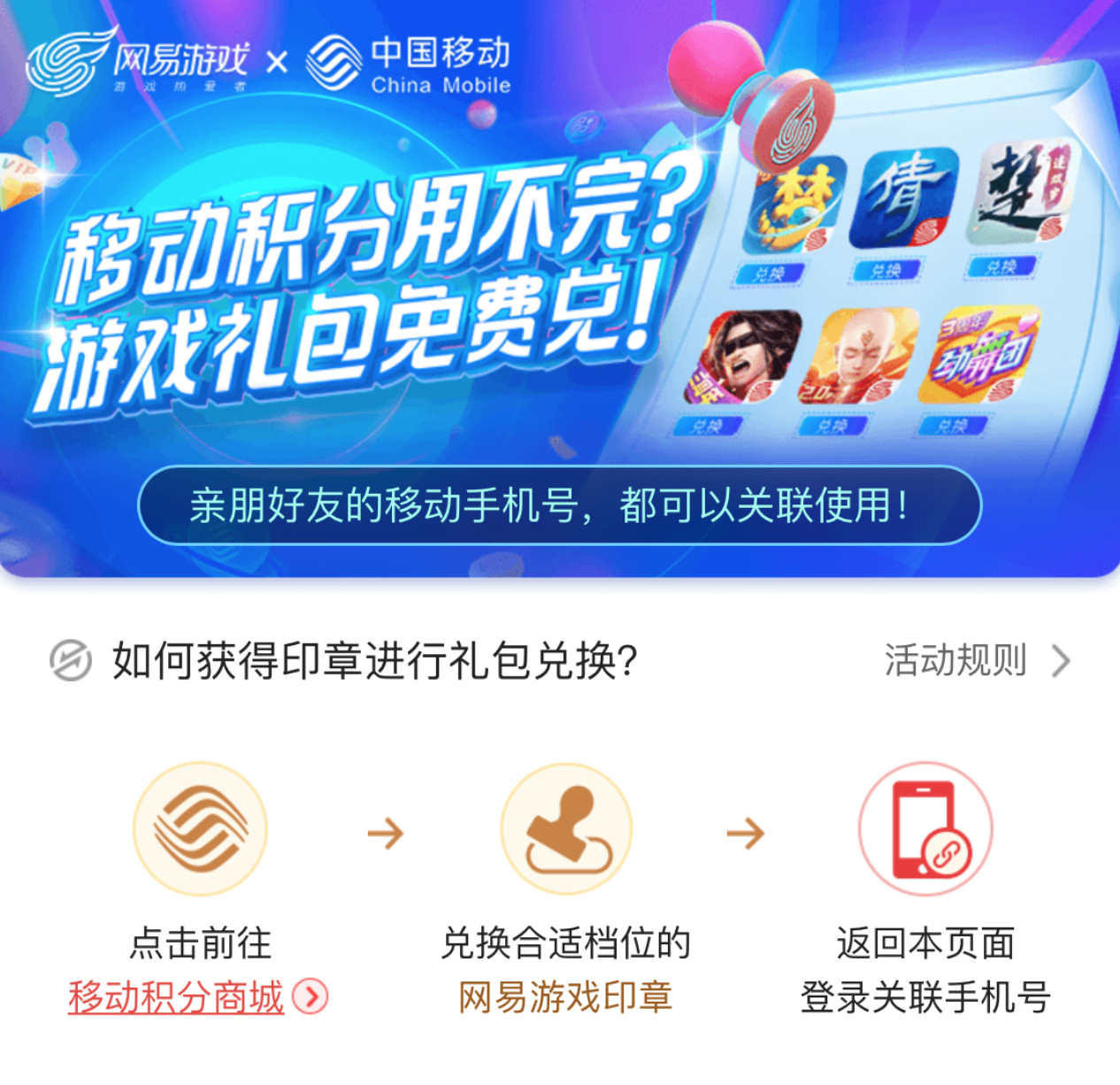 草莓app下载免费版大全，探索最新、最全的免费应用资源-第3张图片