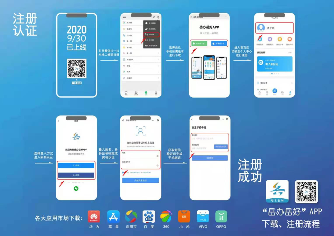 麻豆传煤网站网址入口在线下载指南
