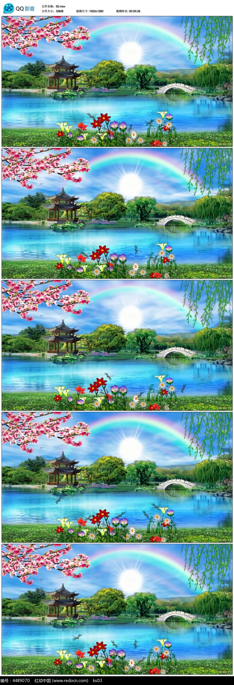 桃花视频在线观看免费版桃花视频在线观看免费版——畅享精彩，无需付费-第1张图片