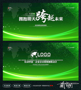 远离不良内容，共建绿色网络环境-第3张图片
