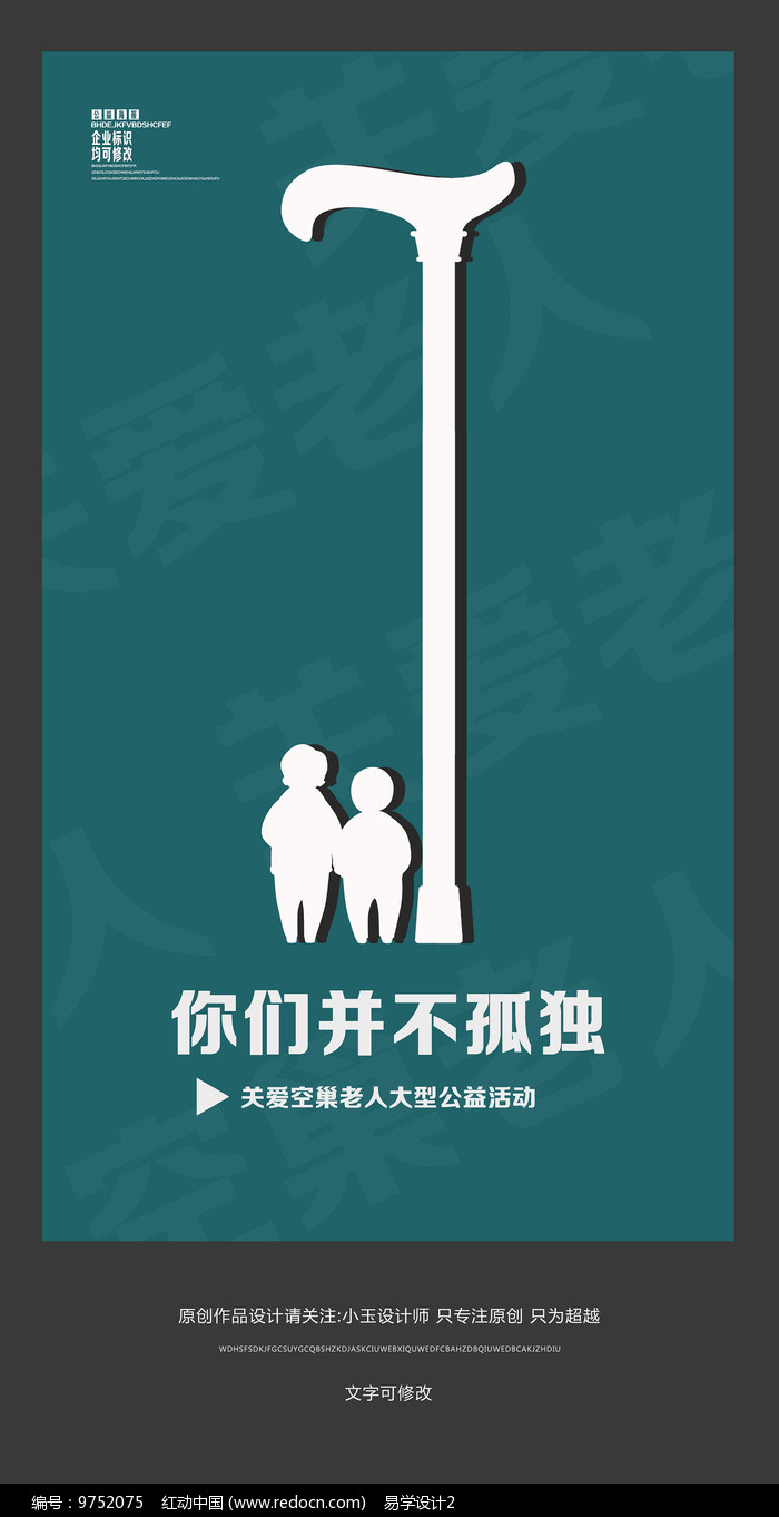 兄弟骨科hlh 含义兄弟骨科hlH，一家专业与关怀并重的医疗典范-第2张图片
