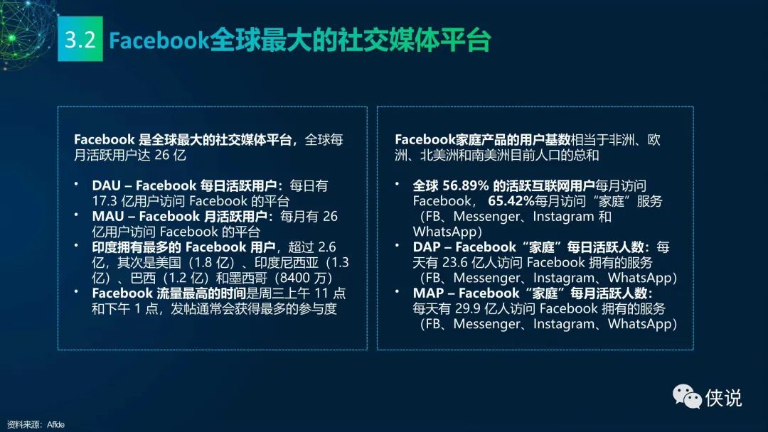 全球中文成人，文化、交流与发展的多元视角-第1张图片