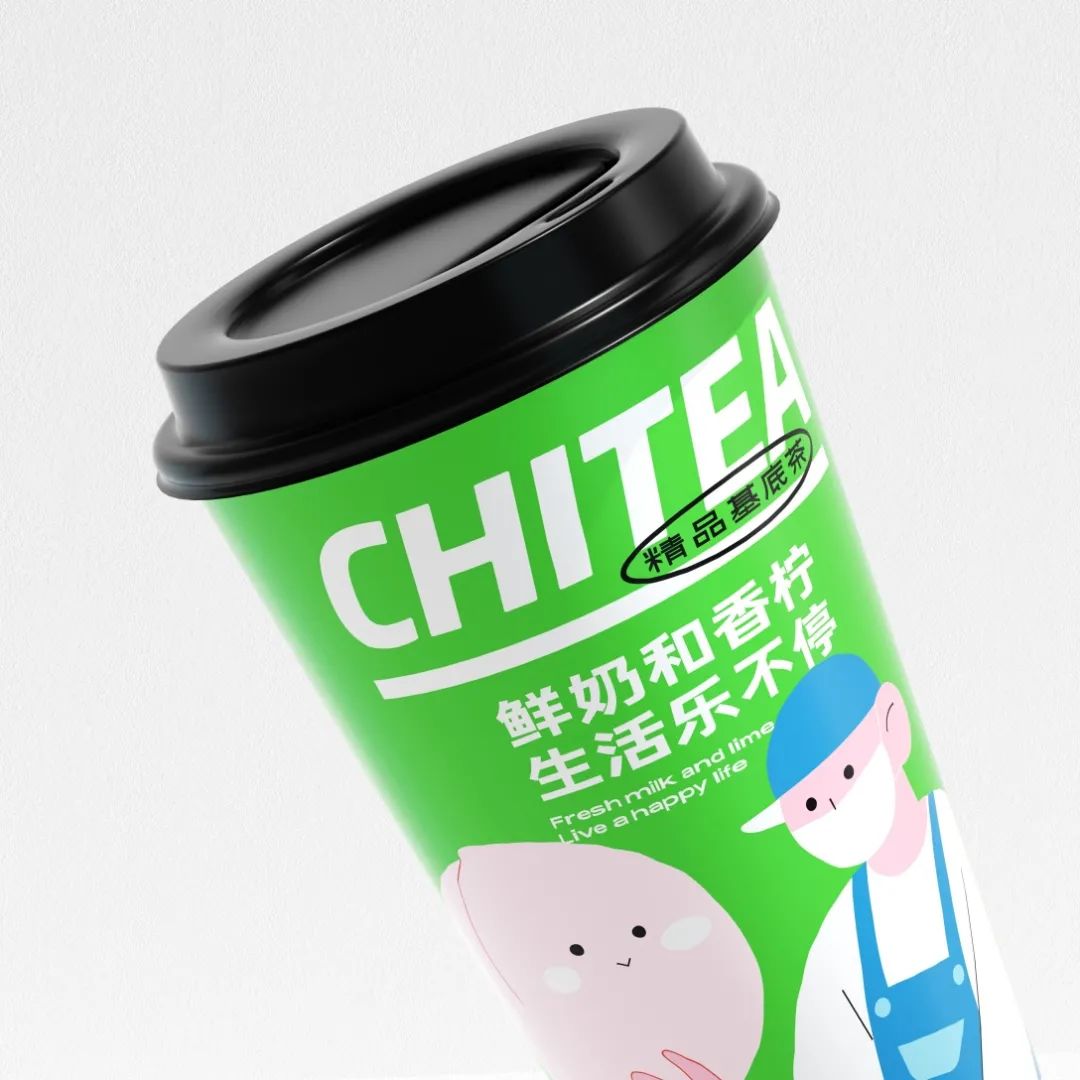 绿色Q播，引领绿色生活新潮流-第2张图片