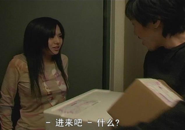 探索日本成人文学的魅力与内涵-第2张图片