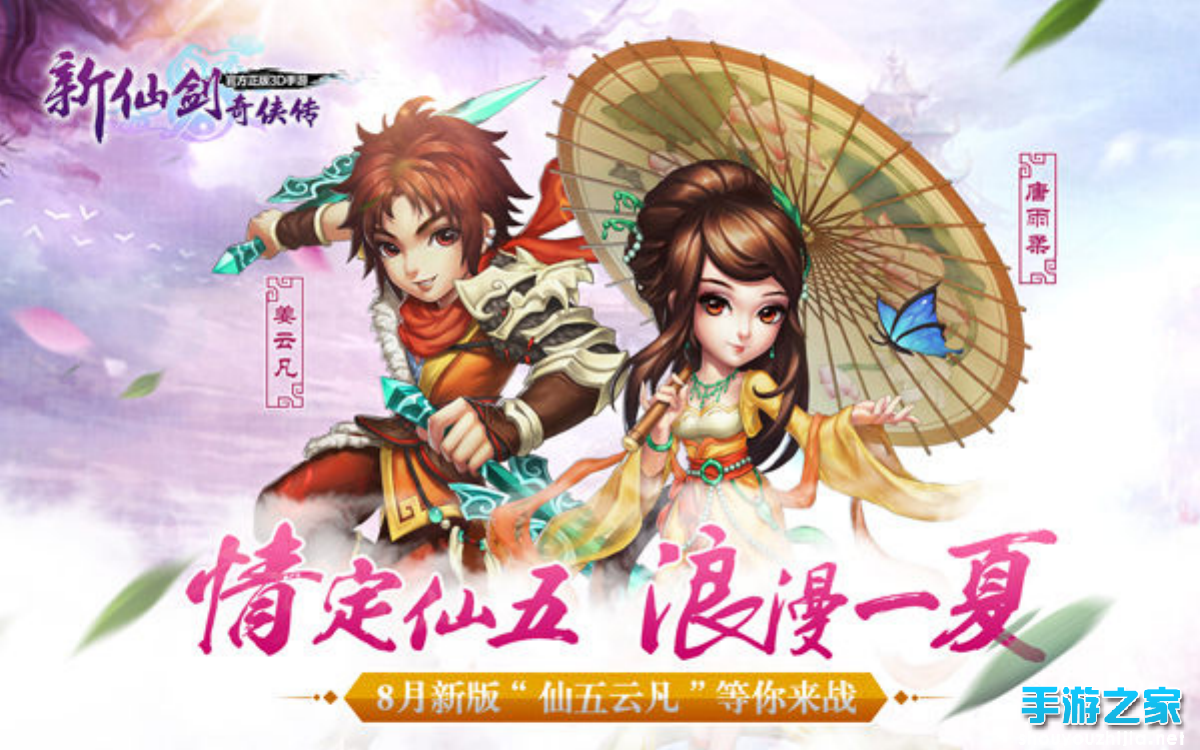唐雨柔——一位坚韧不拔的现代女性-第2张图片