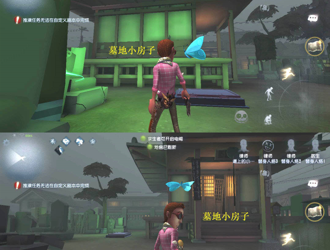 第五人格地窖探索第五人格地窖的神秘之旅-第1张图片