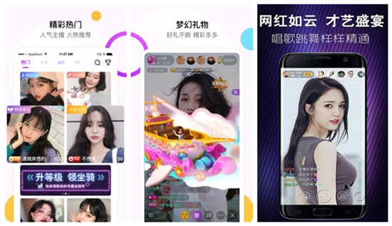 花季传媒v3.072黄每天免费三次下载花季传媒v3.072，每日免费下载，体验不一样的视觉盛宴-第2张图片